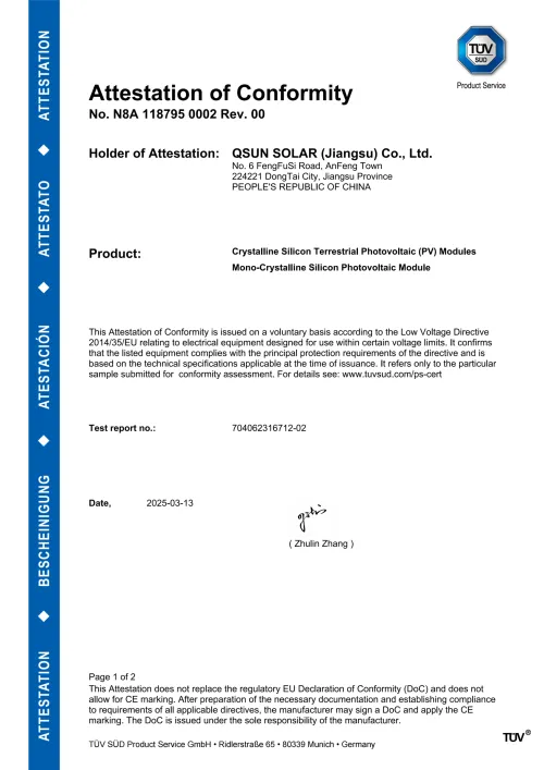Qualification Certificate