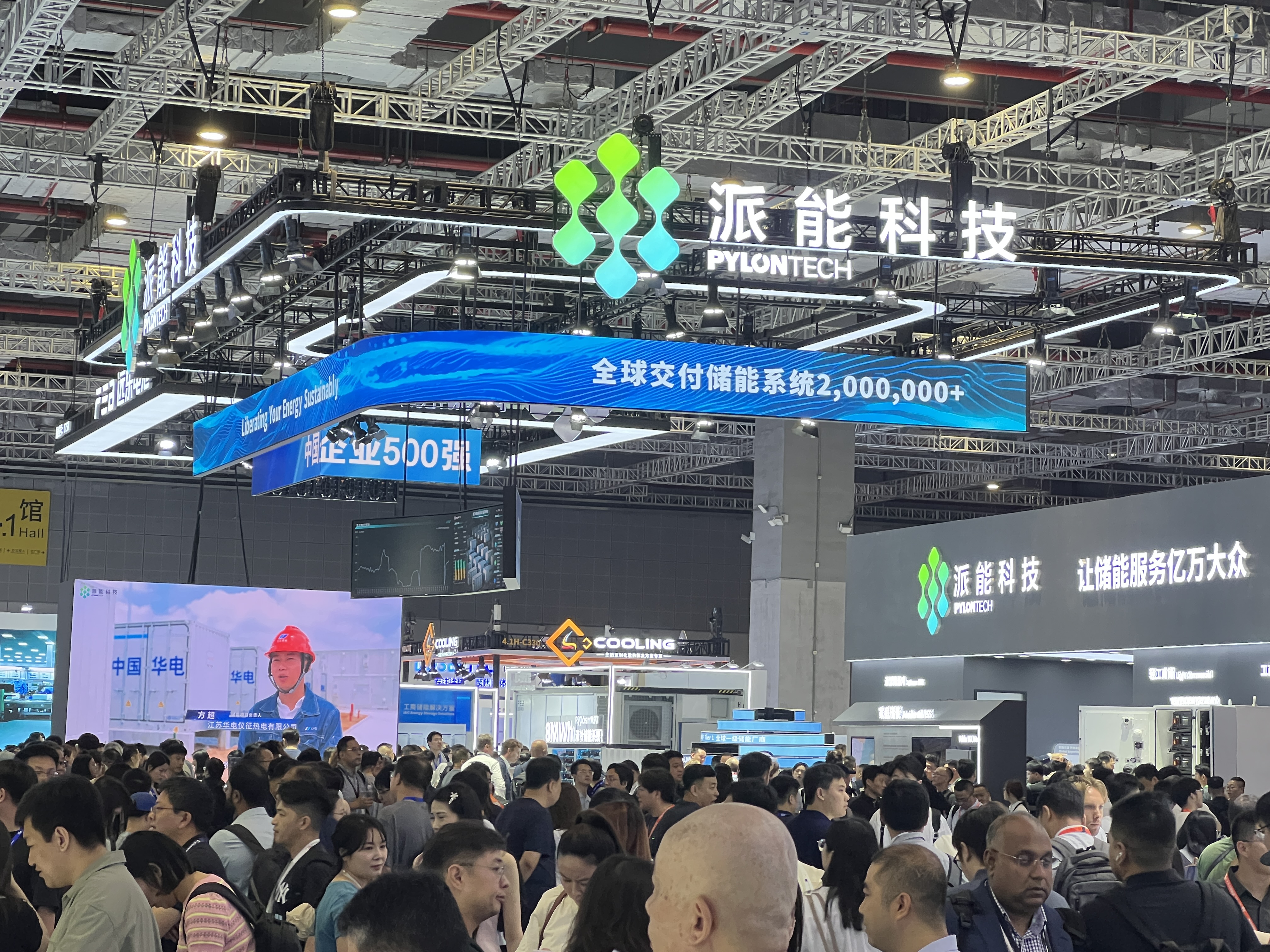 Стенд Pylontech на виставці SNEC PV Power Expo 2026 у Шанхаї — понад 2 мільйони поставлених систем накопичення енергії по всьому світу